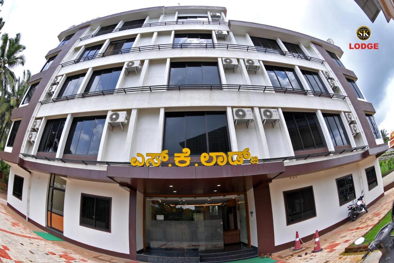 S.K Lodge Dharmastala Exterior photo